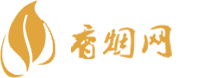 益阳哪里有进口香烟买
